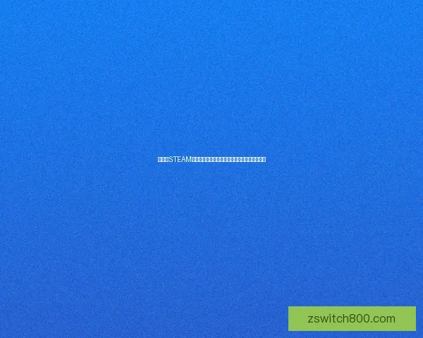 如何在STEAM平台上快速下载游戏并优化下载速度的实用指南