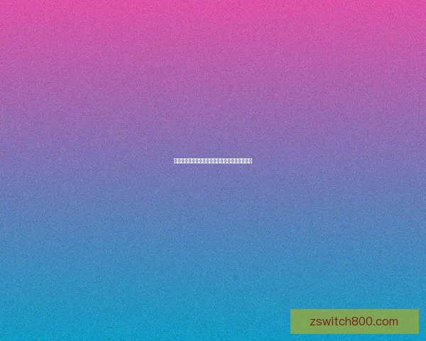 捣蛋猪破解补丁详细教程与常见问题解决方法解析